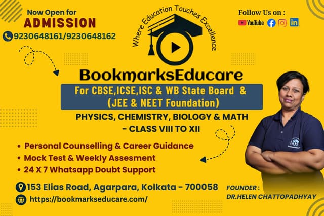 Bookmarks - Advanced Learning Management System
